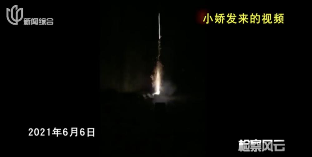 上海16岁女孩被拐,二十岁女子在上海街头被拐