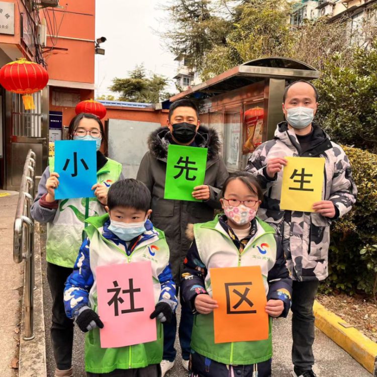 猜灯谜赢花灯趣味闹元宵,元宵节当然少不了做花灯猜灯谜