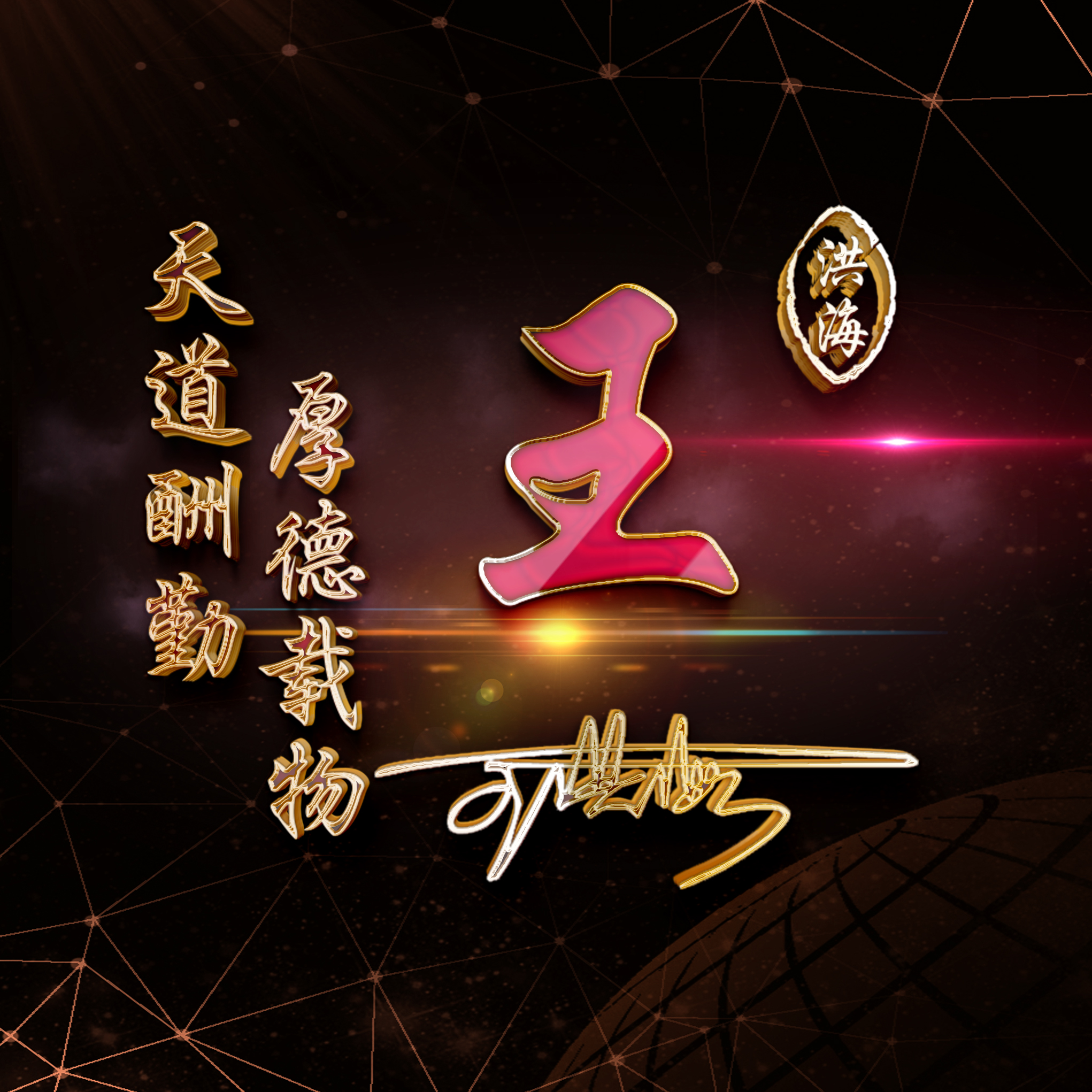 2022最有创意的微信成熟头像,2022年最好看的个性微信头像