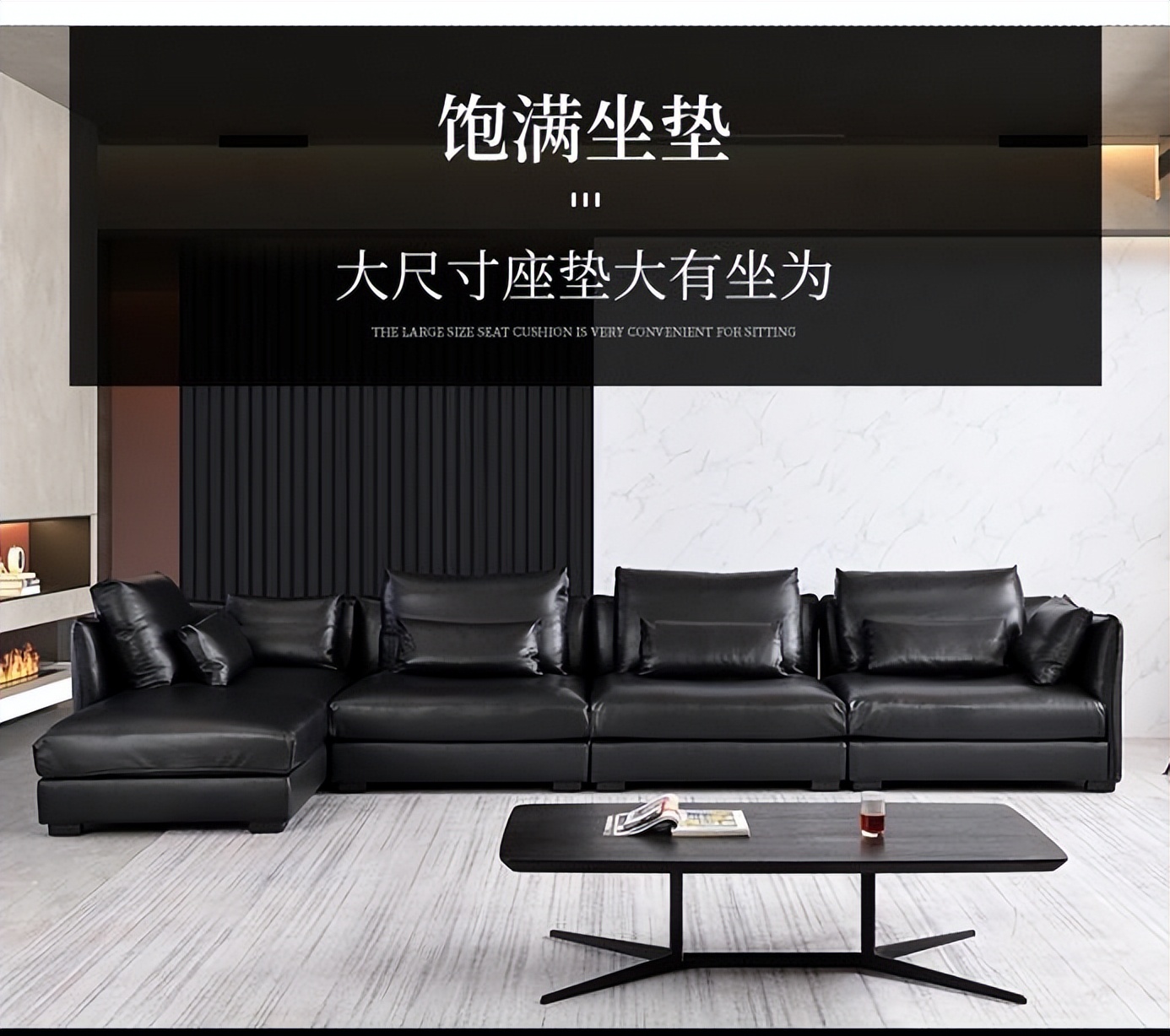 纪梵希沙发,非同家居纪梵希沙发