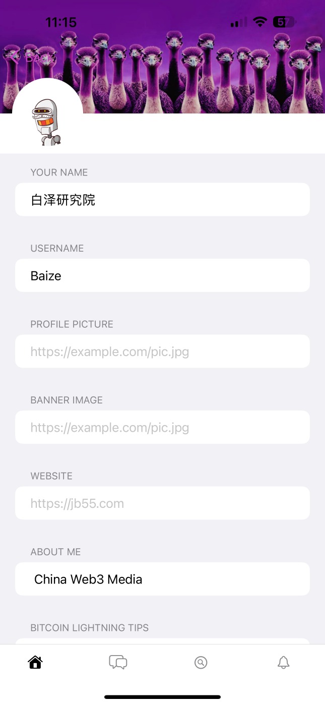 推特联创推荐的Web3社交平台Damus使用指南