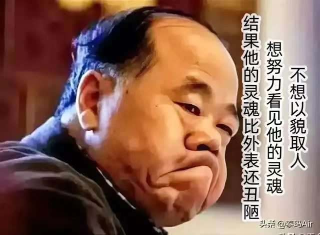 莫言作品的荒谬处,莫言的话是不是真实的