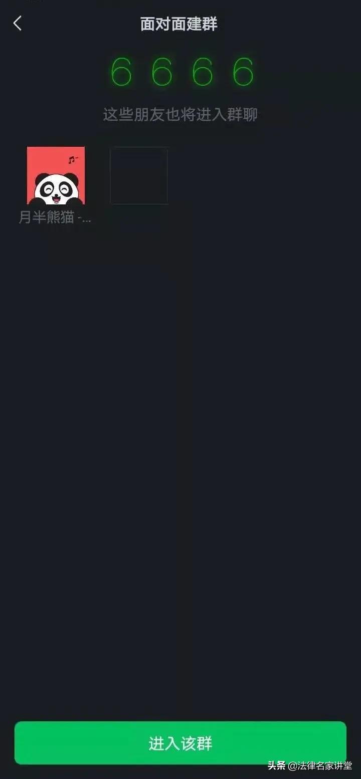 微信又双叒叕更新了,这些新增的技巧律师必须知道