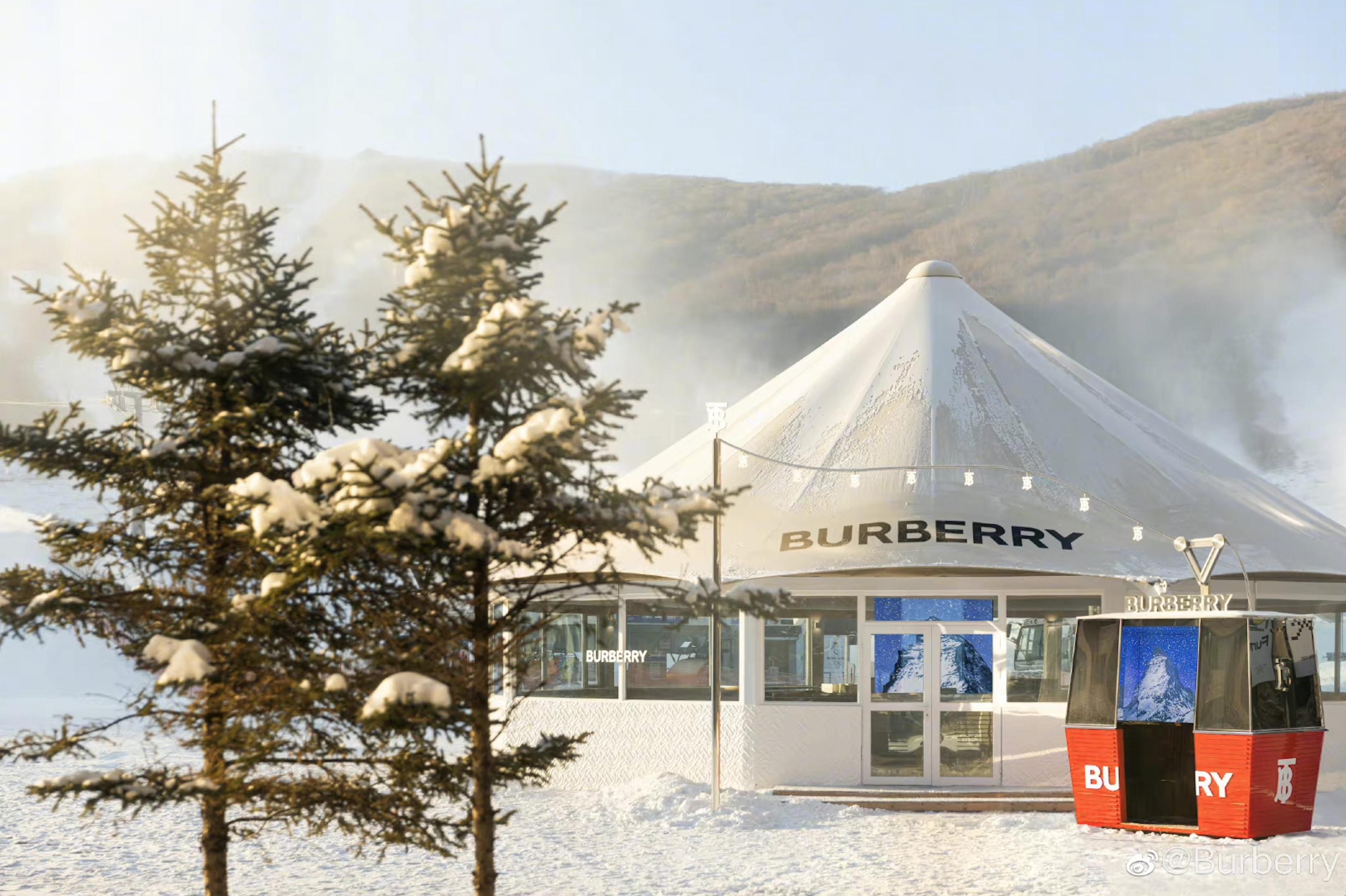 宝格丽品牌活动地点,爱马仕宝格丽