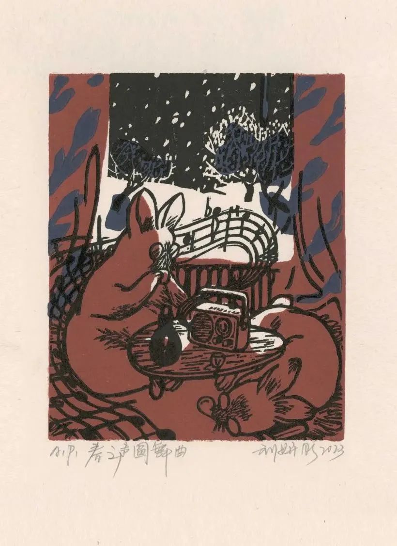 NY20+活动预告|春天来了！来“搞点颜色”噻~