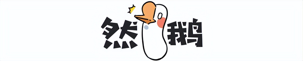 再热就不礼貌了表情包,再热就不礼貌了原版