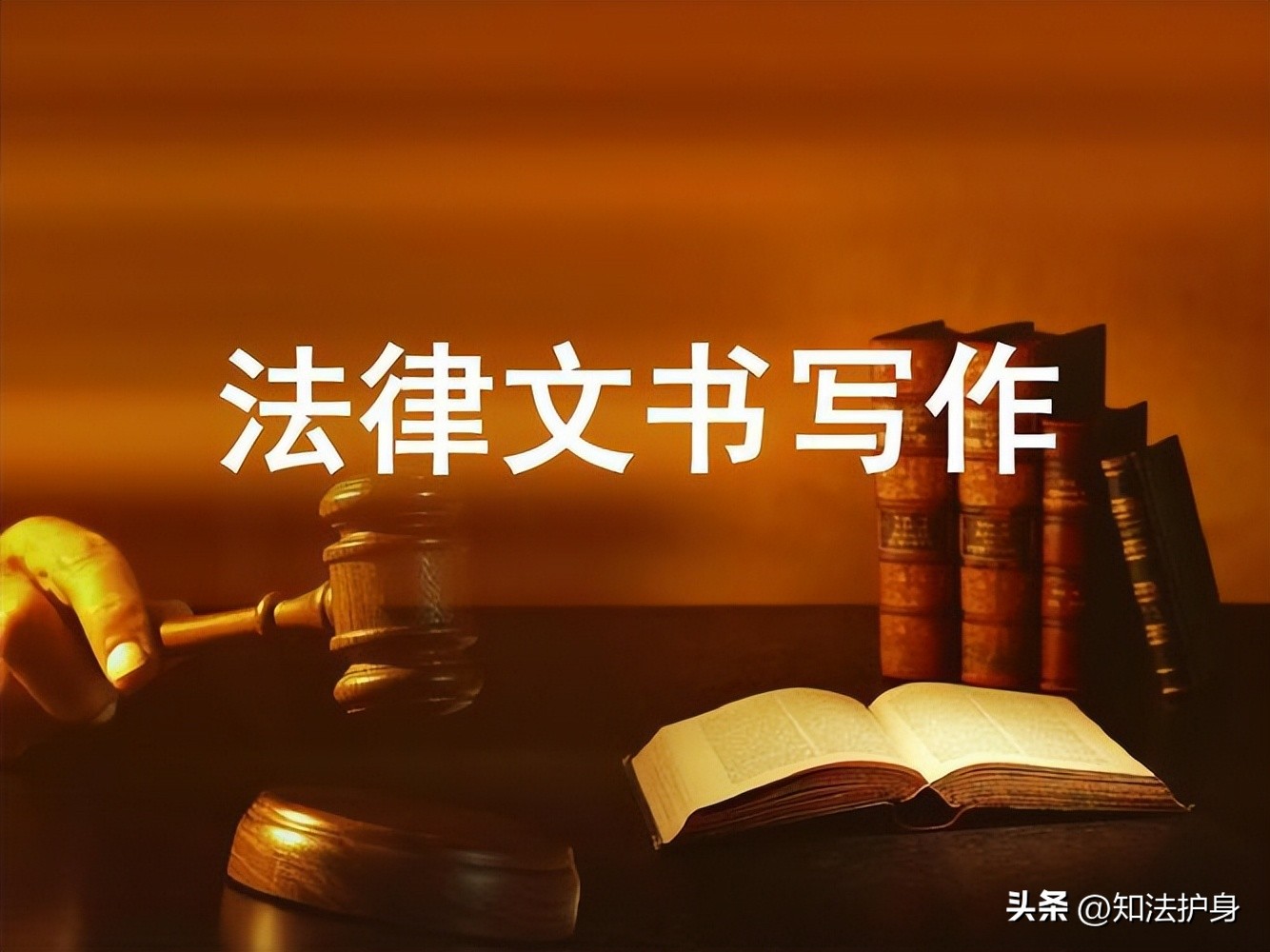 不服已经生效的法院裁判，你还能做什么，这些你应当知道