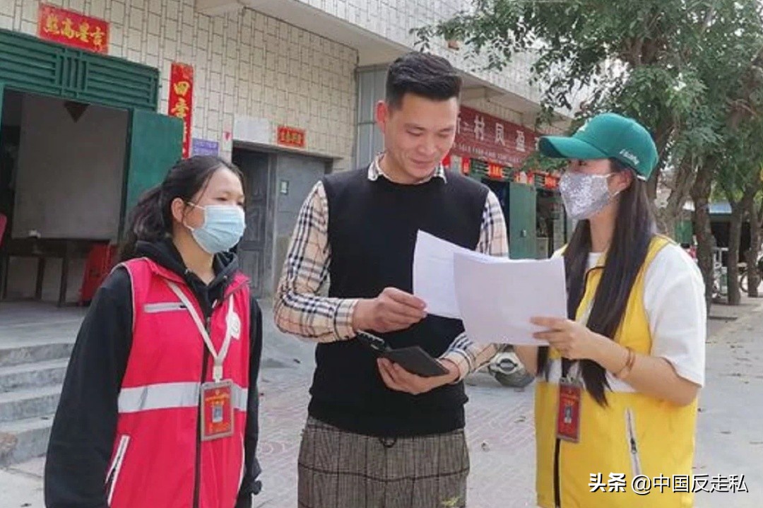 【海南反*私走**】打击“套代购”*私走**！东方网格员在行动