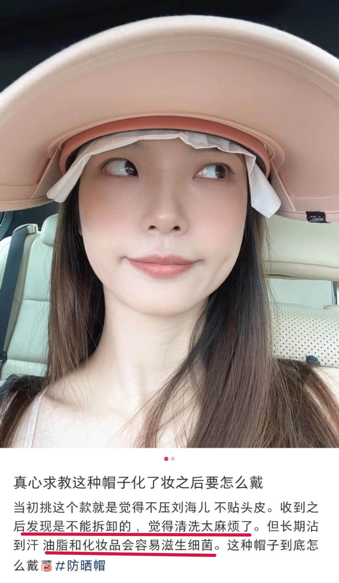 廉价感的穿搭毁了多少微胖女孩,廉价感毁掉了多少女孩