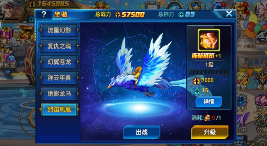 时空猎人礼包码在哪里兑换,时空猎人兑换码全部