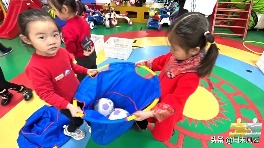 格林堡幼儿园器械操,华亭幼儿园器械操