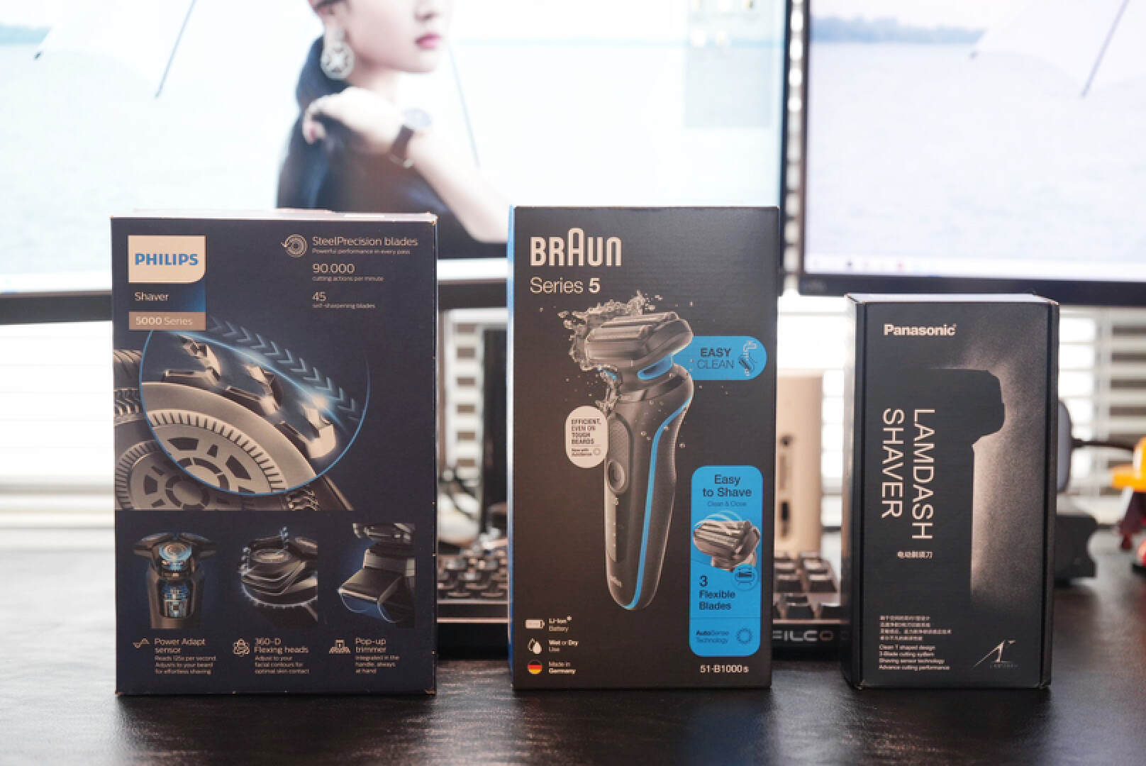 博朗剃须刀9557对比飞利浦9860,中国剃须刀比飞利浦博朗松下都强