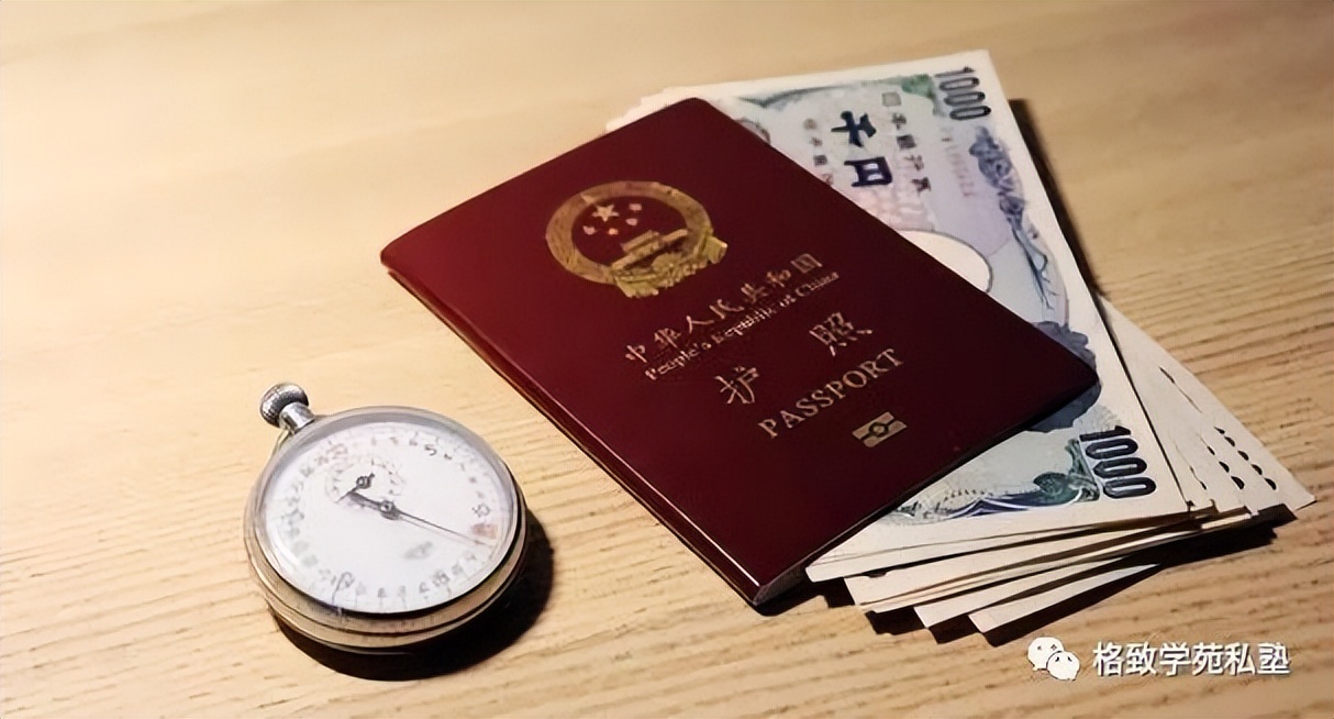 2023年4月生在留全部下达～！拿到在留后我们该做什么准备？