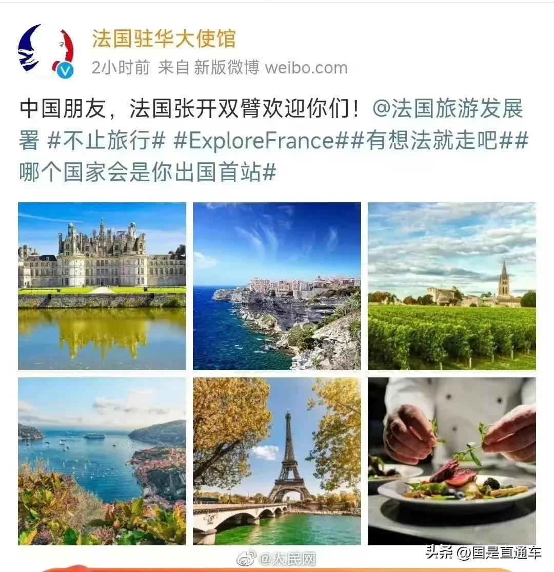 出境旅游签证攻略最新消息,来中国旅游签证办理流程和费用