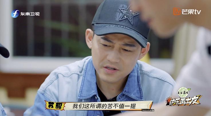 “糊咖”捧出的9.6分神综，打脸大半个娱乐圈