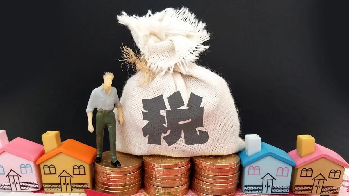 贸易企业税负大全,贸易企业税负率正常范围