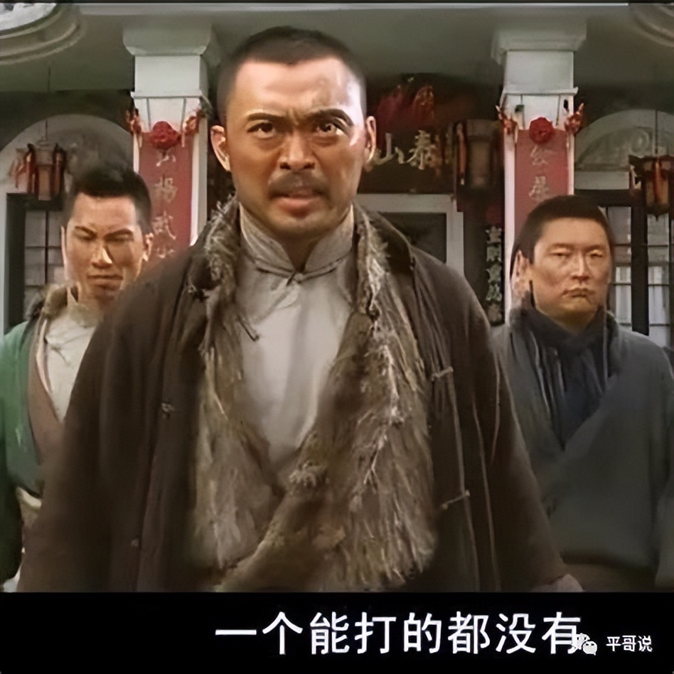 和茅台同样工艺的国货之光,与茅台齐名