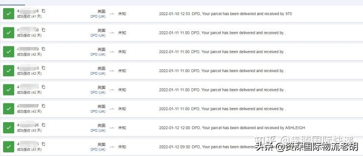 国内发货到fba怎么填写地址,从中国发货到韩国怎么发