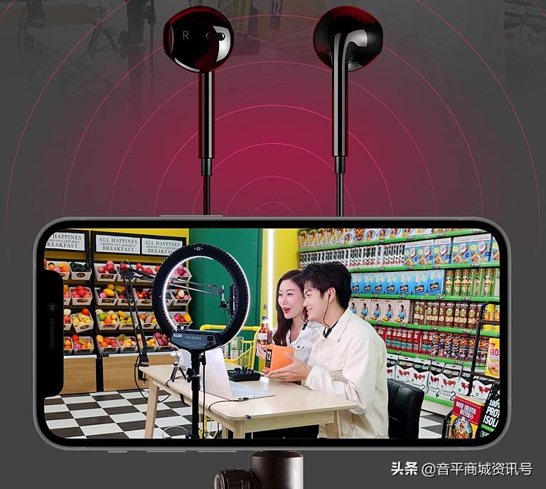 淘宝卖家如何找抖音直播带货,淘宝店铺怎样开通抖音直播带货