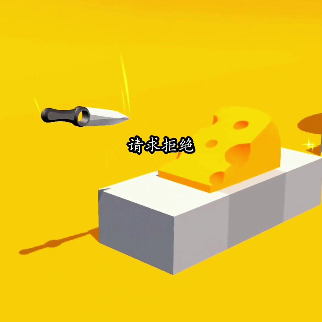 全文22分钟直达大结局💕一更到底❤️一口气看到完☑️