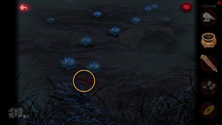 校园纸嫁衣游戏解谜攻略,纸嫁衣中式剧情解谜第一关怎么过