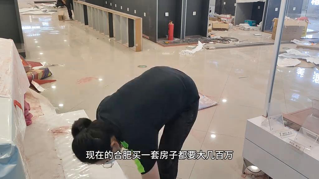 在合肥生活的体验,安徽合肥城市现状