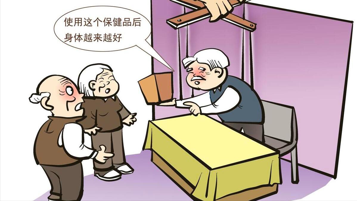 记录我的退休生活60：退休后，有退休金，也绝对不在这些方面消费