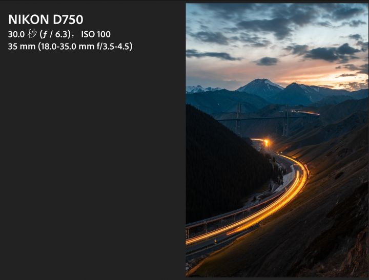 2020年了尼康d7500还值得入手吗,24年尼康d750还值得买吗