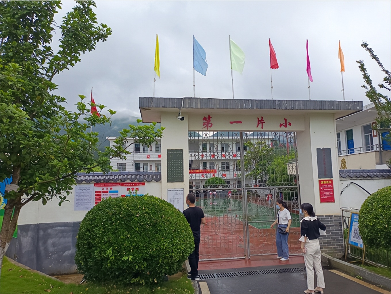 “六一”再访汝城这个特别班级，精神力量让“小树苗”有了大变化