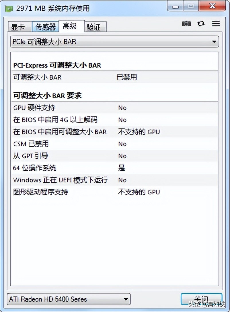 显卡天梯图一般在哪个网站看,显卡天梯图性能排行榜在哪看