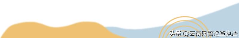 今天聊聊网络域名下的犯罪“阴影”