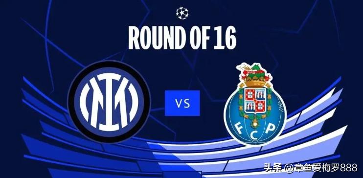 2月26日竞彩足球推荐实单,周三竞彩足球预测分析