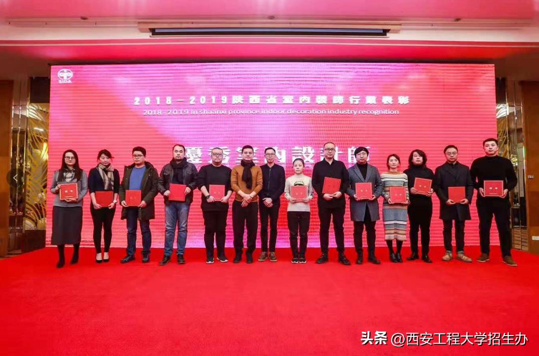 “橙小招”说专业|省级一流专业：环境设计—匠心独具，虚实相生