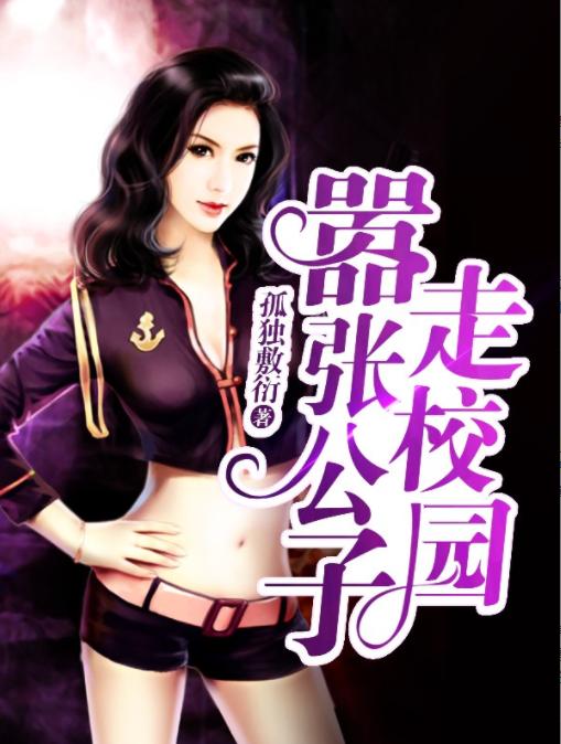 3本极品都市小说《神龙至尊》最强兵王逆天操作看得你酣畅淋漓！