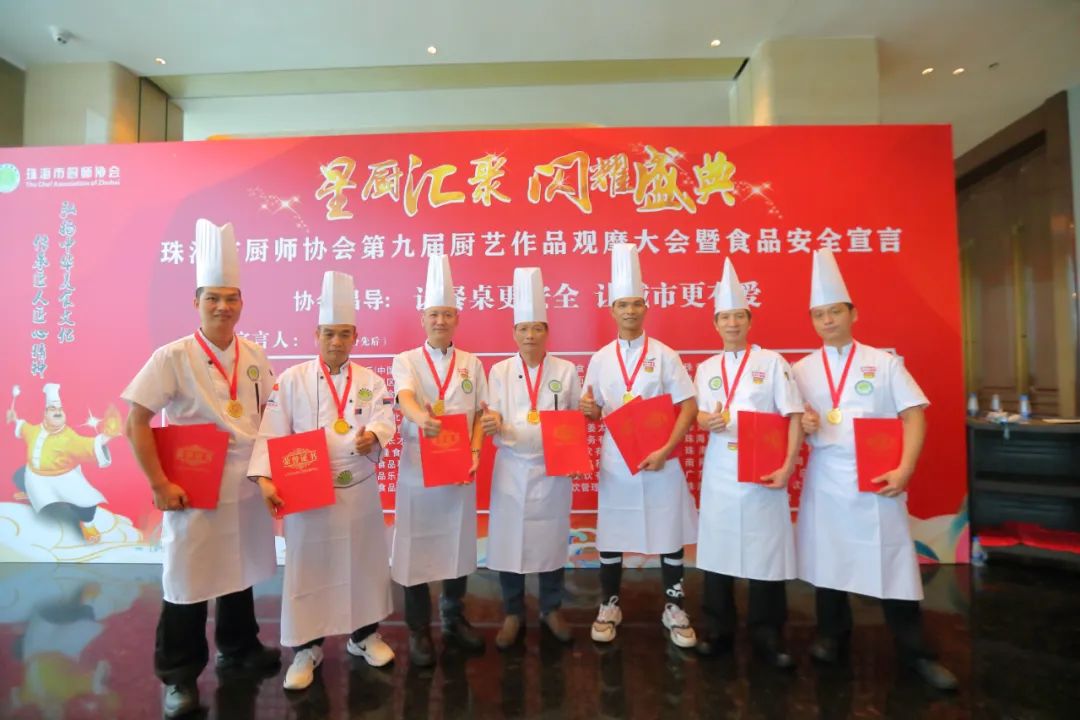 第九届玖鸿名厨厨艺传承交流大会,2019年珠海厨艺观摩大会菜品欣赏