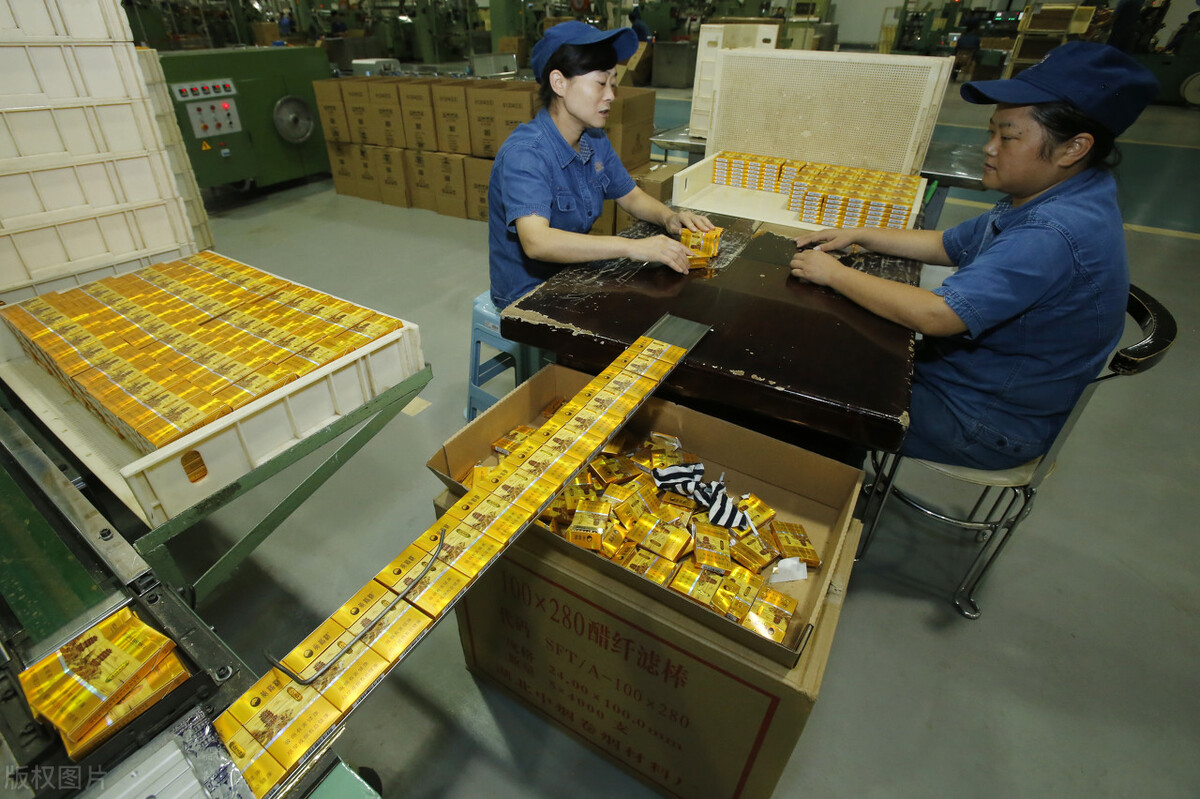 全国烟草公司待遇排名,烟草公司烟技员待遇