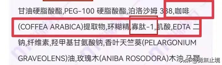 口碑最好的10款男士洗面奶2021,2022男士洗面奶测评实测第一名