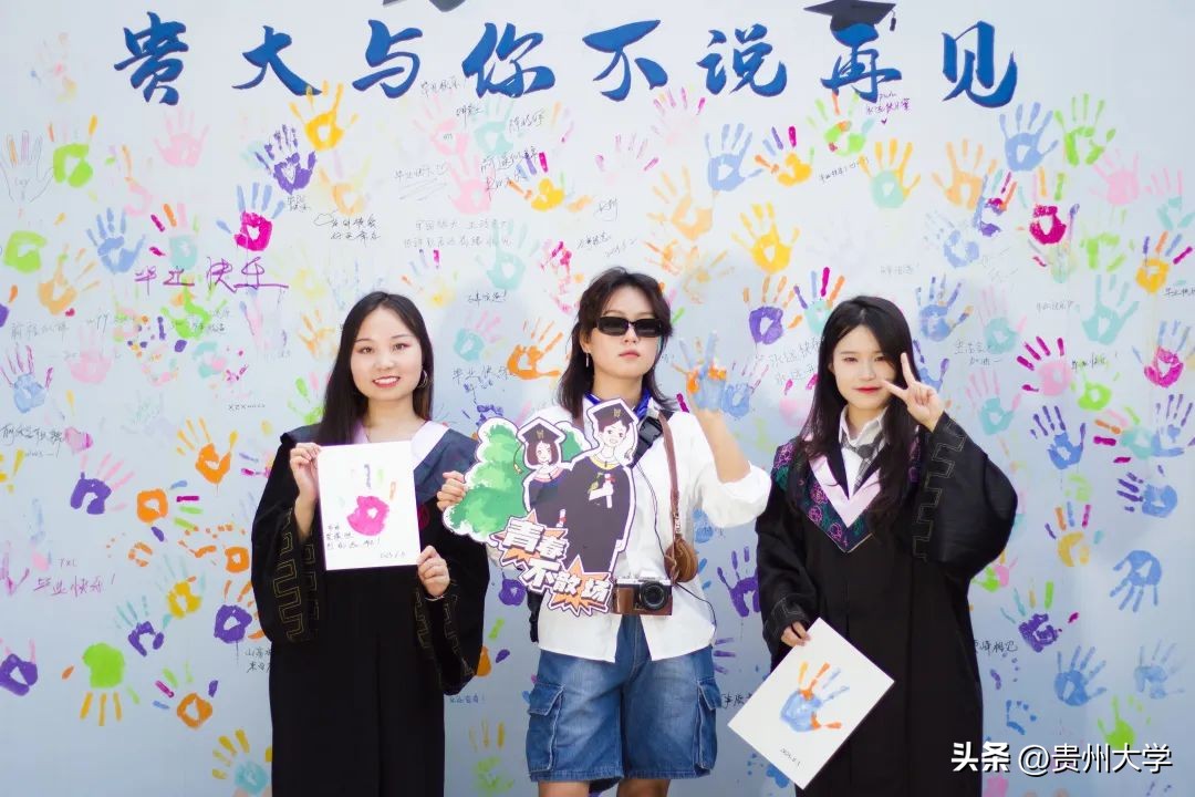 毕业季你的名字,毕业季很庆幸知道你的名字