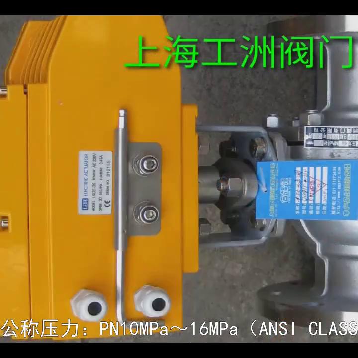 不锈钢卫生球阀,不锈钢片式球阀定做