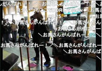 跳舞机怎么变得更厉害,跳舞机宅男