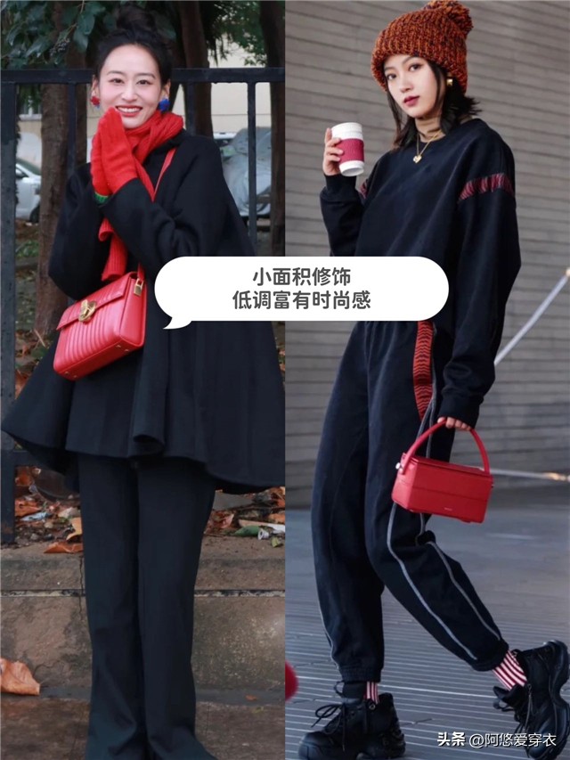 2020年的流行色定了高级又显白,2020秋冬5大流行色来了谁先穿谁美