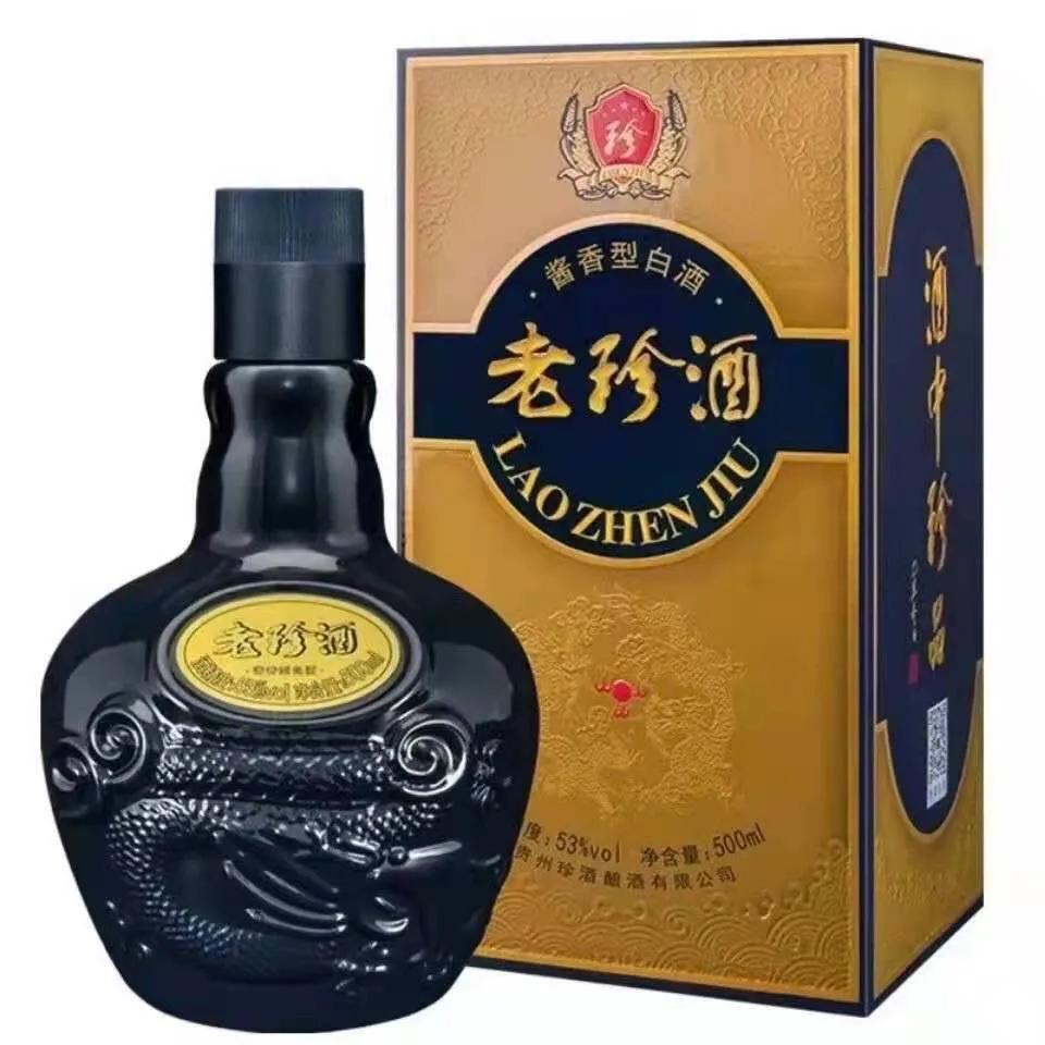酱香型白酒什么价格比较合适,目前市场上哪种酱香型白酒最好