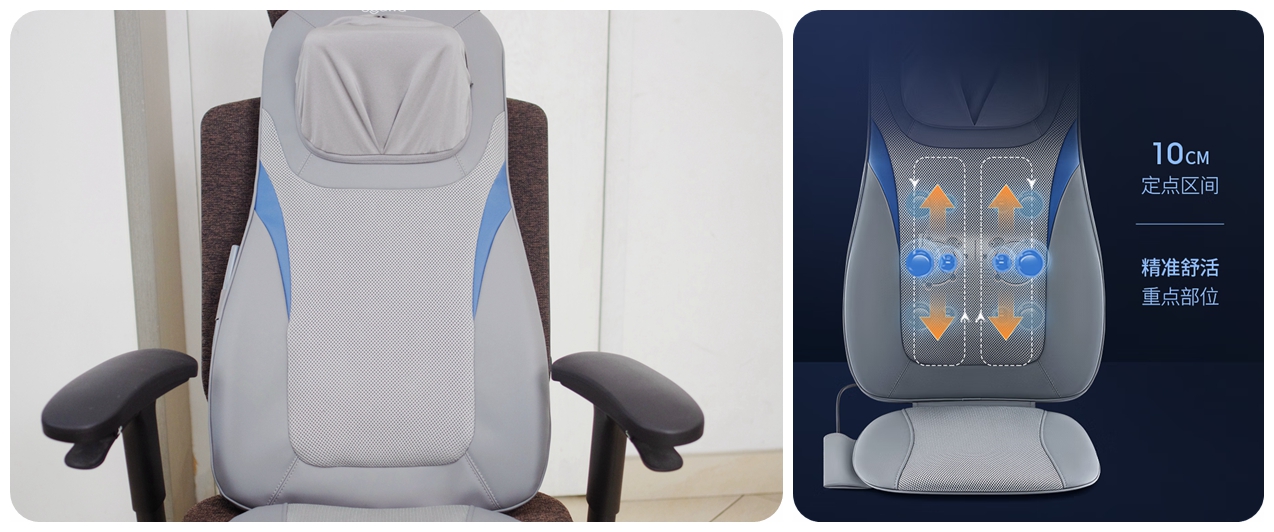 奥佳华1106按摩靠垫评测,坐久了腰酸缓解