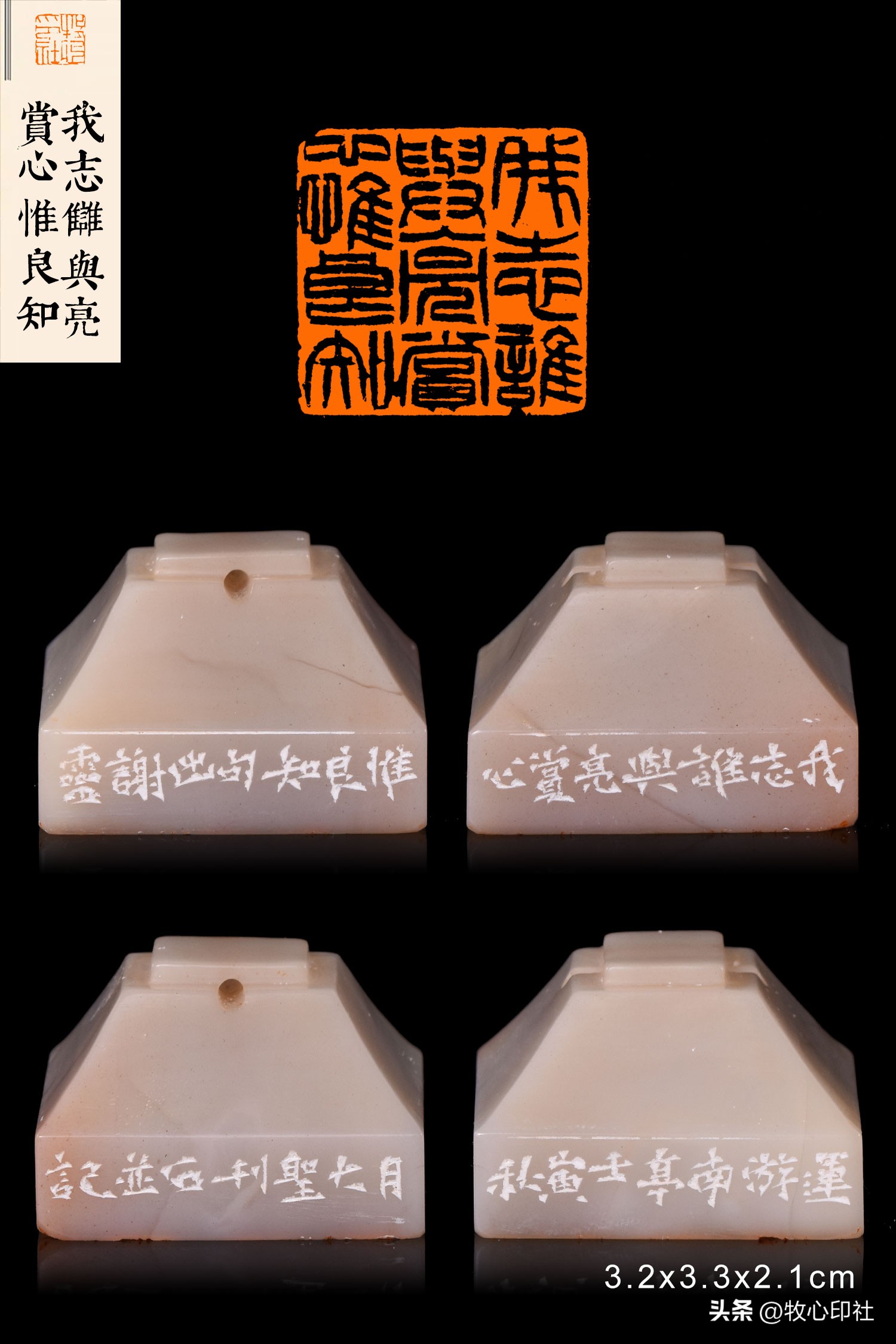 谢灵运倒拔垂杨柳,谢灵运雕虫之士