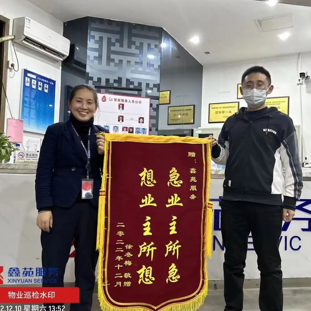 谁是你随时随地的紧急联系人,你会把谁设为紧急联系人