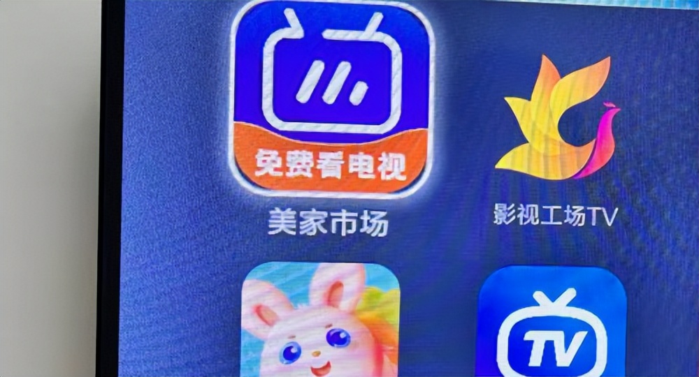 电视盒子怎么看cctv5,电视盒怎么看cctv