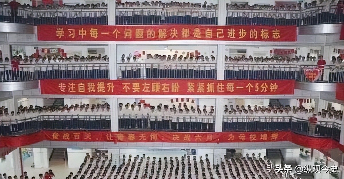 衡水中学的升学率是100%吗,衡水公立初中考入衡水升学率