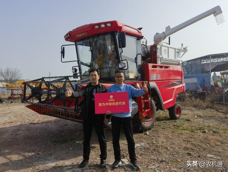 中联收获售后服务优秀度怎么样,中联收获经销商