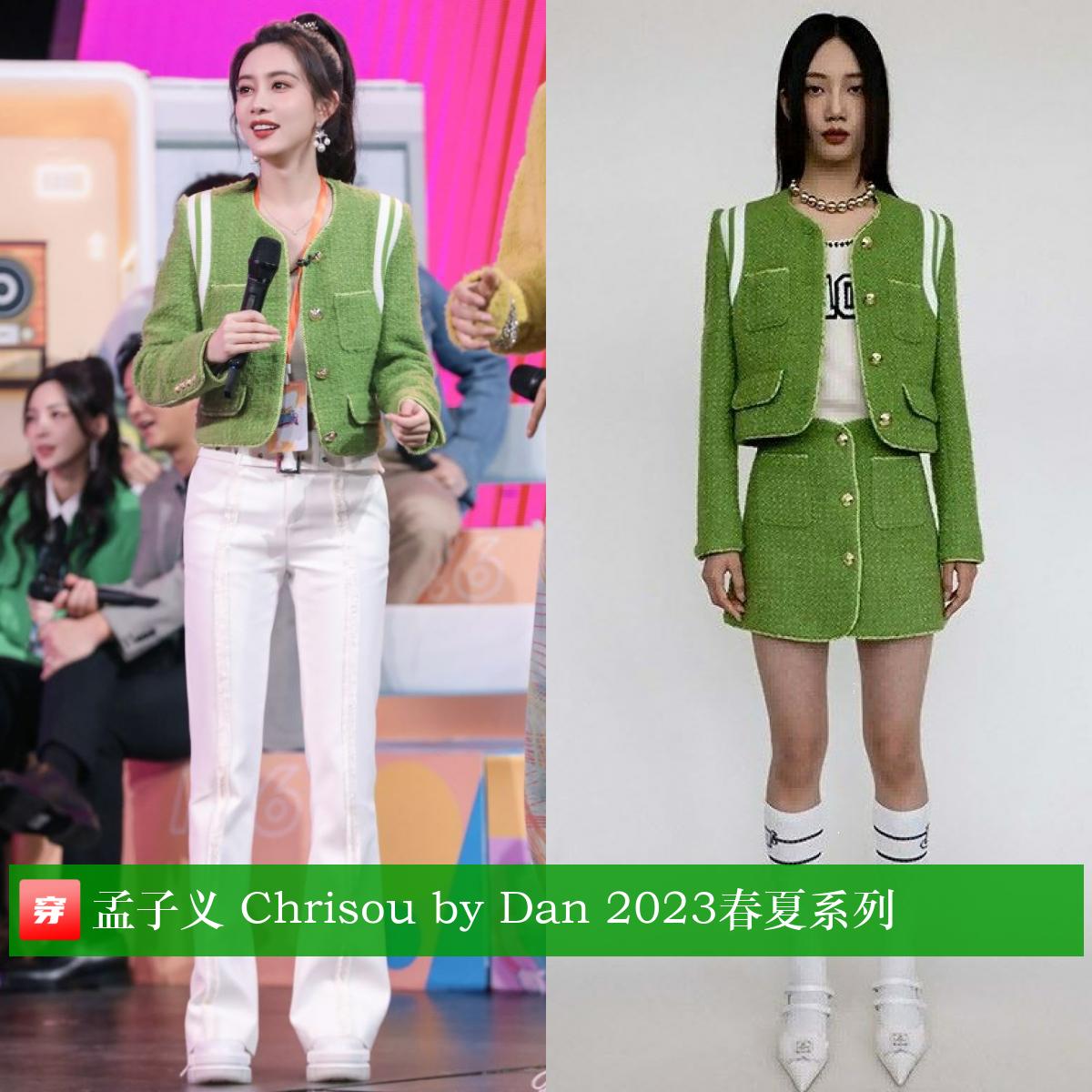 刘亦菲李现穿西装,刘亦菲李现蓝色情侣装照片