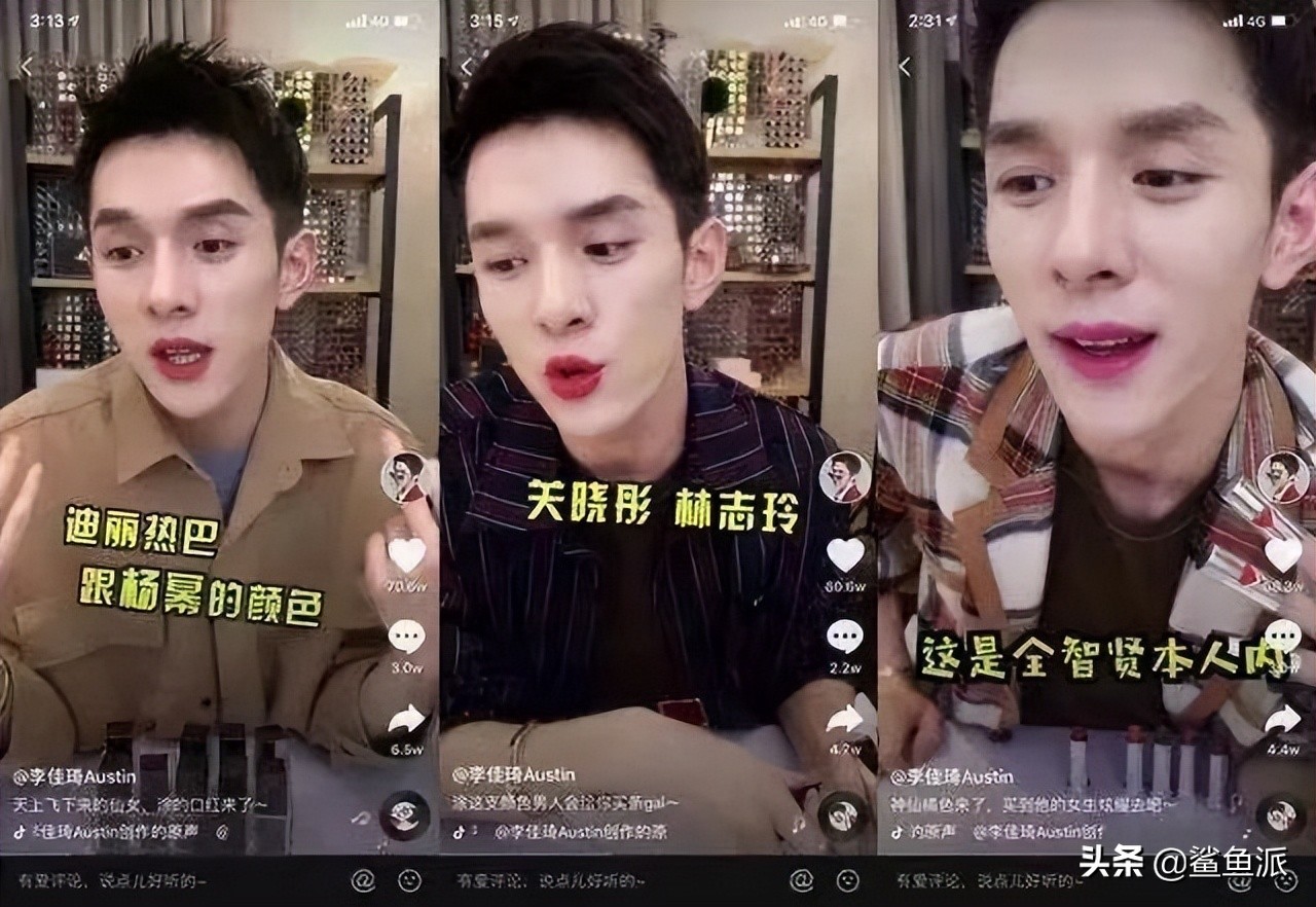 连锁加盟内幕有哪些,连锁加盟必须提防的七大陷阱